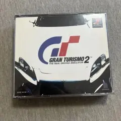 グランツーリスモ2 ps1 V