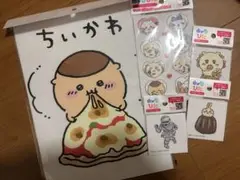 Item thumbnail for item a27a34ce-6edb-4d1c-838c-8acd97e95cc6