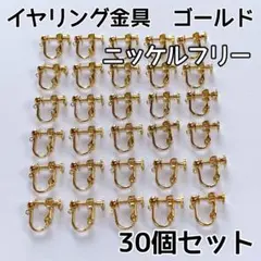 Item thumbnail for item a18734b3-ac24-4a0e-b53b-9e7f83427509