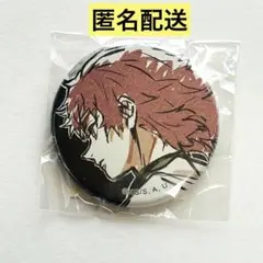 Item thumbnail for item 074e6238-bc6a-446c-bba2-ee41fe8bd139