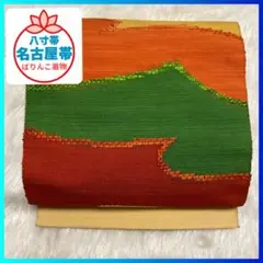 Item thumbnail for item 007cc7ed-d661-404d-a075-adccaa12578b