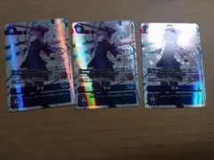デジモンカード CYBER EDEN サヨ SEC 3枚セット