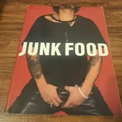 JUNK FOOD【映画パンフレット】