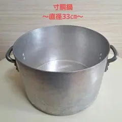 Item thumbnail for item 78384f0c-051b-4586-b8f1-336ed332df9a