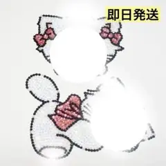 うちわデコ デコパーツ 推し活【ピンク】