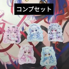 はすね　はすねや　ダイカットステッカー　5種コンプセット