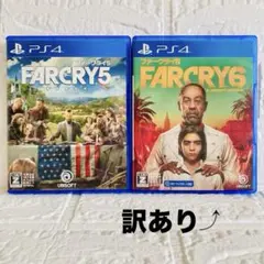 PS4 ファークライ5＆ファークライ6セット(6のパケ裏剥がれあり)