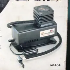 ミニエアーコンプレッサー