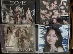 TWICE DIVE CD4形態セット