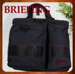 2025年最新】bs tote tall ブリーフィングの人気アイテム - メルカリ