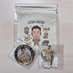 【モバガチャ BKver.】 サントリーサンゴリアス 大越元気選手 セット商品