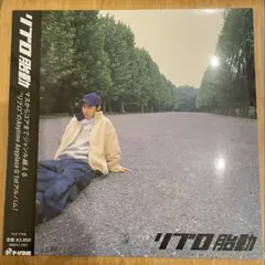 【新品・未開封】Libro – 胎動【LP】 LIBRO『胎動』LP