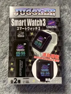 ジャグラースマートウォッチ3