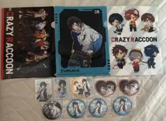 CR うるか グッズセット