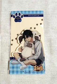 新テニスの王子様　おうち時間　アクスタ　越前