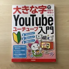 Item thumbnail for item 6d3002c2-e4fd-4d80-a2a7-fa7e44c29805