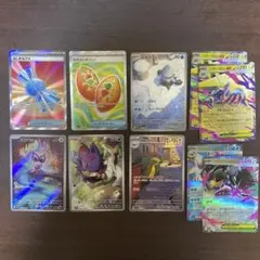 なかよしポフィン　ふしぎなアメ sr　Nのゾロア　ユキカブリ　デカグース ar他
