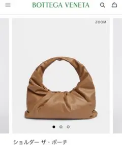 bottegaveneta ショルダーポーチ