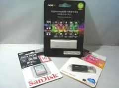 SDカード＋USBメモリー等 3点まとめて 64GB他 未使用