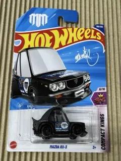 Item thumbnail for item 8d3ac65e-7b9b-4034-a1ec-0030058b7f24