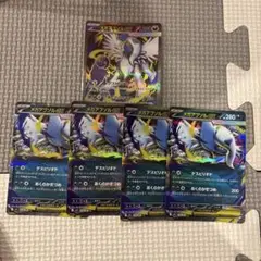 ポケモンカード メガアブソルex 5枚セット