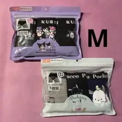 Item thumbnail for item bad36e84-7efe-47e0-9296-e29f4a29dad6