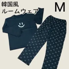 ルームウェア M 黒 スマイル パジャマ 上下セット ゆったり L/XLもあり