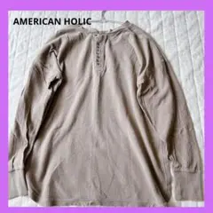 【アメリカン ホリック】メンズ トップス スリッド ゆったりめ 綿100％ 美品