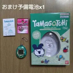 たまごっち Gen 2 グリーン