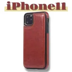 iPhone11 ブラウン レザーケース 手帳型カバー カード 収納 マグネット