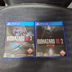 PS4 バイオハザード セット売り