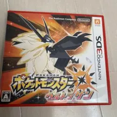 Item thumbnail for item 53593985-d260-4dd0-a766-e93656832d0f