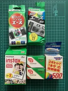 Item thumbnail for item 683e8d33-0c5e-4eaf-ac38-4518a1b780f7