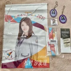 乃木坂46 オリジナルネックストラップ　セブンイレブン 遠藤さくら 乃木坂46 オリジナルネックストラップ セブンイレブン 遠藤