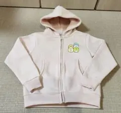 【美品】すみっコぐらし　パーカー　裏起毛　110