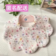No.015 もくもくスタイ　花柄　　女の子　出産準備　ハンドメイド ナチュラル