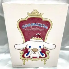 ふわふわシナモロール展限定 パネルアート キングシナモン 王様
