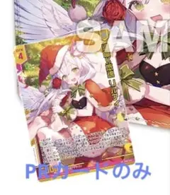 Item thumbnail for item b49f6ffd-250e-4d1d-97bd-9083d17ec16c