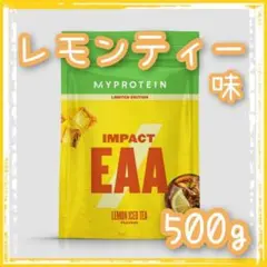 マイプロテイン Impact EAA レモンティー 500g 新品 マイプロ