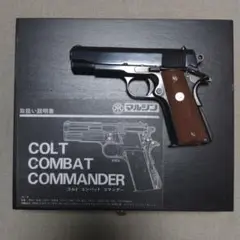【ジャンク】マルシン コンバットコマンダーHW X-PFCカート4発付き マルシン コルト コンバットコマンダー X－PFC HW ブラック