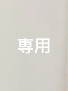 専用　15センチ　New Balance 373 キッズ　ブラック/ライム