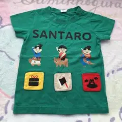 チークルーム 三太郎 Tシャツ