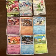 ポケモンカード