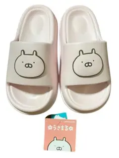 Item thumbnail for item 2c8ded7e-67dc-4e4d-92f9-8c382fc9b21f