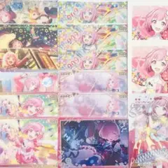 プロセカ 鳳えむ ウエハース カード レア ぱしゃこれ