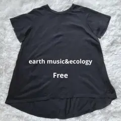 【アースミュージックアンドエコロジー】黒/ブラック　半袖 Tシャツ 裾が長め