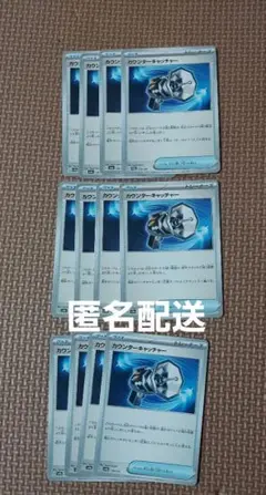 Item thumbnail for item a0f91d2c-6cec-4b5c-808a-a260ae0ce70b