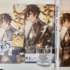 原神　鍾離　一番くじ　まとめ売り　アクスタ　ラストワン　タペストリー
