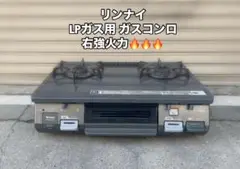 2025年最新】RT64JHS-Rの人気アイテム - メルカリ