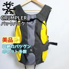 【美品✨️デザイン◎】 CRUMPLER クランプラー バックパック イエロー